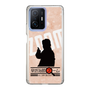 Slim Protection Case［ Nippon Broadcasting System - Jiro Shinbo Zoom, Do You Mean That? Silhouette C ］
