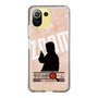 Slim Protection Case［ Nippon Broadcasting System - Jiro Shinbo Zoom, Do You Mean That? Silhouette C ］