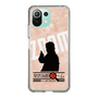 Slim Protection Case［ Nippon Broadcasting System - Jiro Shinbo Zoom, Do You Mean That? Silhouette C ］