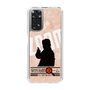 Slim Protection Case［ Nippon Broadcasting System - Jiro Shinbo Zoom, Do You Mean That? Silhouette C ］