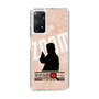 Slim Protection Case［ Nippon Broadcasting System - Jiro Shinbo Zoom, Do You Mean That? Silhouette C ］