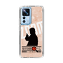 Slim Protection Case［ Nippon Broadcasting System - Jiro Shinbo Zoom, Do You Mean That? Silhouette C ］