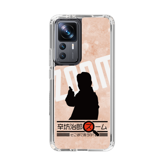 Slim Protection Case［ Nippon Broadcasting System - Jiro Shinbo Zoom, Do You Mean That? Silhouette C ］
