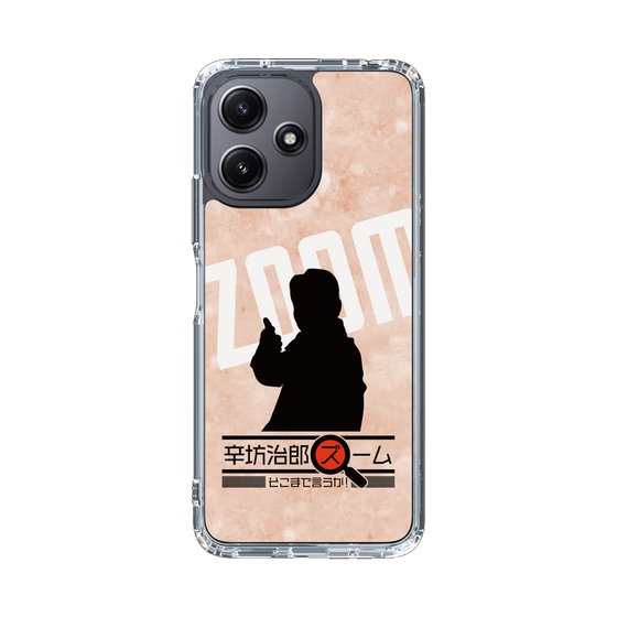 Slim Protection Case［ Nippon Broadcasting System - Jiro Shinbo Zoom, Do You Mean That? Silhouette C ］