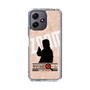 Slim Protection Case［ Nippon Broadcasting System - Jiro Shinbo Zoom, Do You Mean That? Silhouette C ］