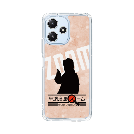 Slim Protection Case［ Nippon Broadcasting System - Jiro Shinbo Zoom, Do You Mean That? Silhouette C ］