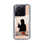 Slim Protection Case［ Nippon Broadcasting System - Jiro Shinbo Zoom, Do You Mean That? Silhouette C ］