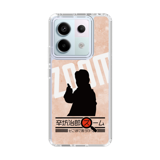 Slim Protection Case［ Nippon Broadcasting System - Jiro Shinbo Zoom, Do You Mean That? Silhouette C ］