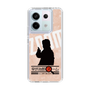 Slim Protection Case［ Nippon Broadcasting System - Jiro Shinbo Zoom, Do You Mean That? Silhouette C ］