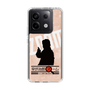 Slim Protection Case［ Nippon Broadcasting System - Jiro Shinbo Zoom, Do You Mean That? Silhouette C ］