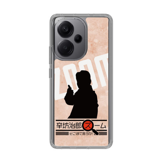 Slim Protection Case［ Nippon Broadcasting System - Jiro Shinbo Zoom, Do You Mean That? Silhouette C ］