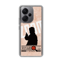 Slim Protection Case［ Nippon Broadcasting System - Jiro Shinbo Zoom, Do You Mean That? Silhouette C ］