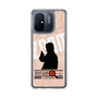 Slim Protection Case［ Nippon Broadcasting System - Jiro Shinbo Zoom, Do You Mean That? Silhouette C ］