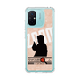 Slim Protection Case［ Nippon Broadcasting System - Jiro Shinbo Zoom, Do You Mean That? Silhouette C ］
