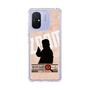 Slim Protection Case［ Nippon Broadcasting System - Jiro Shinbo Zoom, Do You Mean That? Silhouette C ］