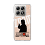 Slim Protection Case［ Nippon Broadcasting System - Jiro Shinbo Zoom, Do You Mean That? Silhouette C ］