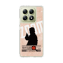 Slim Protection Case［ Nippon Broadcasting System - Jiro Shinbo Zoom, Do You Mean That? Silhouette C ］