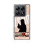 Slim Protection Case［ Nippon Broadcasting System - Jiro Shinbo Zoom, Do You Mean That? Silhouette C ］