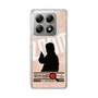 Slim Protection Case［ Nippon Broadcasting System - Jiro Shinbo Zoom, Do You Mean That? Silhouette C ］