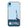 Slim Protection Case［ Nippon Broadcasting System - Jiro Shinbo Zoom, Do You Mean That? Yacht A ］