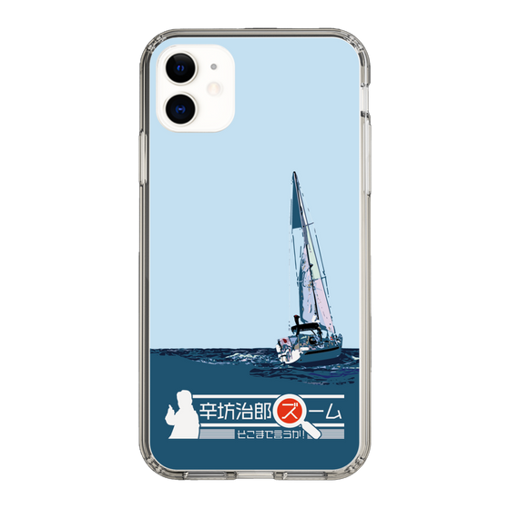 Slim Protection Case［ Nippon Broadcasting System - Jiro Shinbo Zoom, Do You Mean That? Yacht A ］