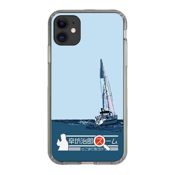 Slim Protection Case［ Nippon Broadcasting System - Jiro Shinbo Zoom, Do You Mean That? Yacht A ］