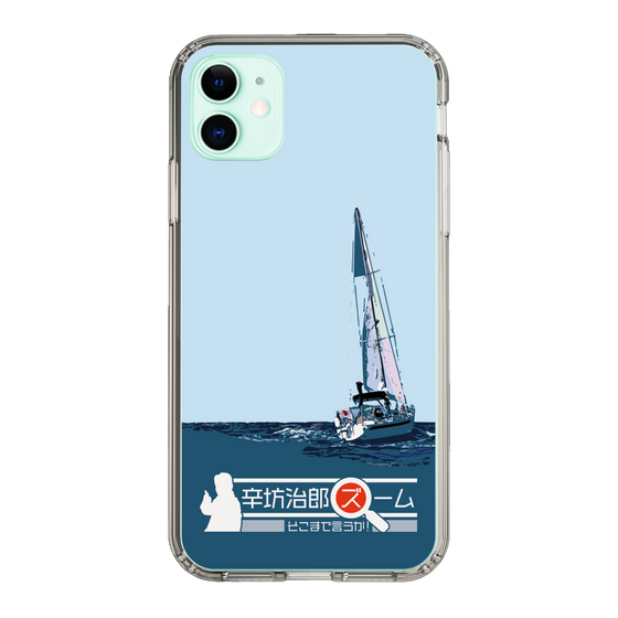Slim Protection Case［ Nippon Broadcasting System - Jiro Shinbo Zoom, Do You Mean That? Yacht A ］