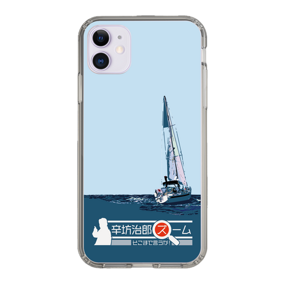 Slim Protection Case［ Nippon Broadcasting System - Jiro Shinbo Zoom, Do You Mean That? Yacht A ］
