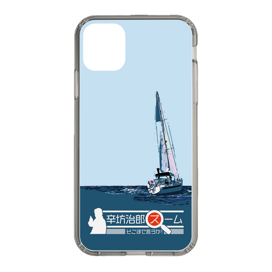 Slim Protection Case［ Nippon Broadcasting System - Jiro Shinbo Zoom, Do You Mean That? Yacht A ］