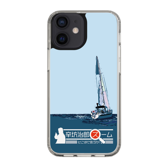 Slim Protection Case［ Nippon Broadcasting System - Jiro Shinbo Zoom, Do You Mean That? Yacht A ］