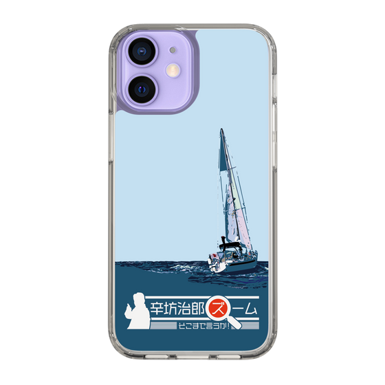 Slim Protection Case［ Nippon Broadcasting System - Jiro Shinbo Zoom, Do You Mean That? Yacht A ］