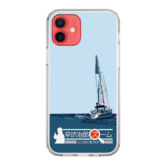 Slim Protection Case［ Nippon Broadcasting System - Jiro Shinbo Zoom, Do You Mean That? Yacht A ］
