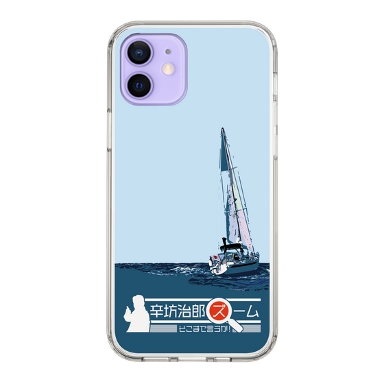 Slim Protection Case［ Nippon Broadcasting System - Jiro Shinbo Zoom, Do You Mean That? Yacht A ］