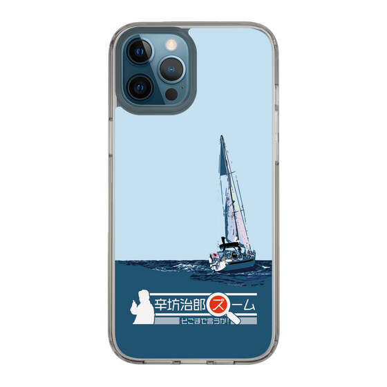 Slim Protection Case［ Nippon Broadcasting System - Jiro Shinbo Zoom, Do You Mean That? Yacht A ］