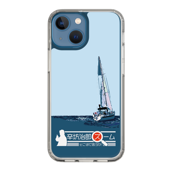 Slim Protection Case［ Nippon Broadcasting System - Jiro Shinbo Zoom, Do You Mean That? Yacht A ］