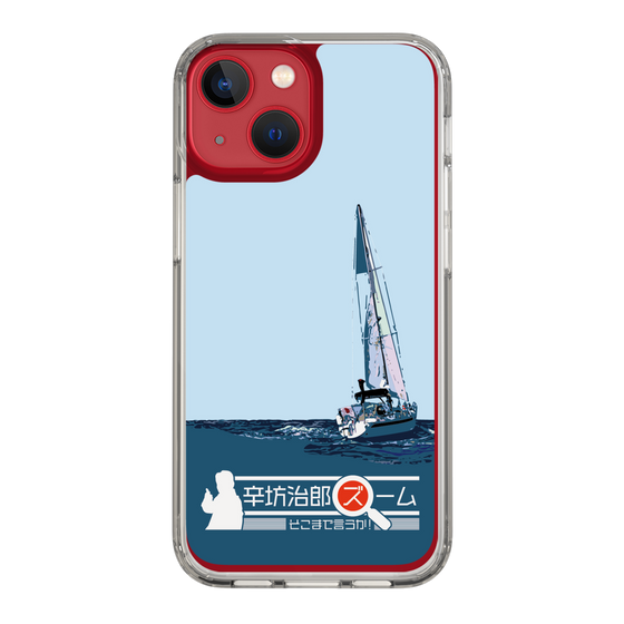 Slim Protection Case［ Nippon Broadcasting System - Jiro Shinbo Zoom, Do You Mean That? Yacht A ］