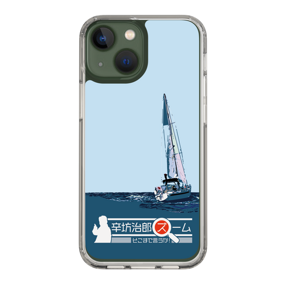 Slim Protection Case［ Nippon Broadcasting System - Jiro Shinbo Zoom, Do You Mean That? Yacht A ］