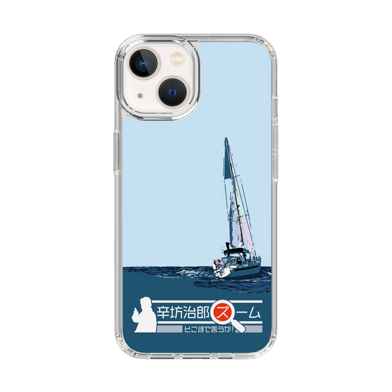 Slim Protection Case［ Nippon Broadcasting System - Jiro Shinbo Zoom, Do You Mean That? Yacht A ］