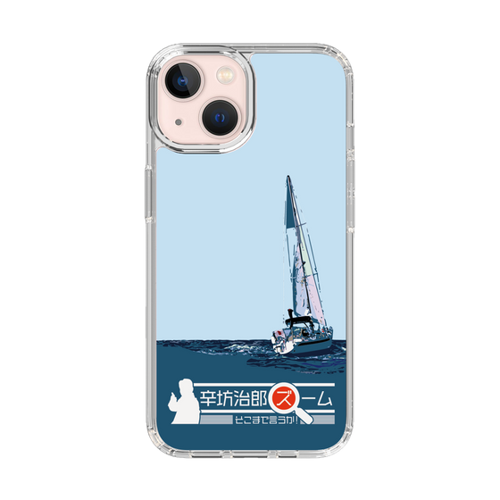 Slim Protection Case［ Nippon Broadcasting System - Jiro Shinbo Zoom, Do You Mean That? Yacht A ］