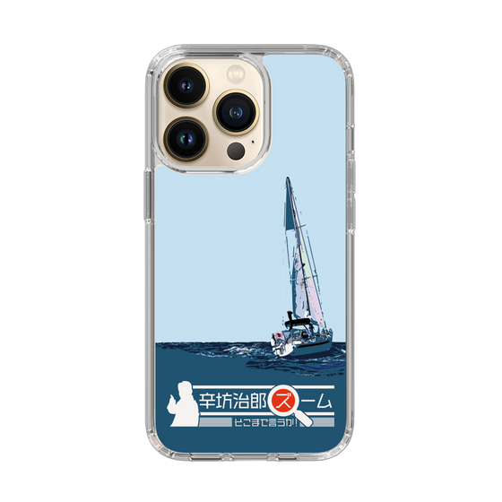 Slim Protection Case［ Nippon Broadcasting System - Jiro Shinbo Zoom, Do You Mean That? Yacht A ］