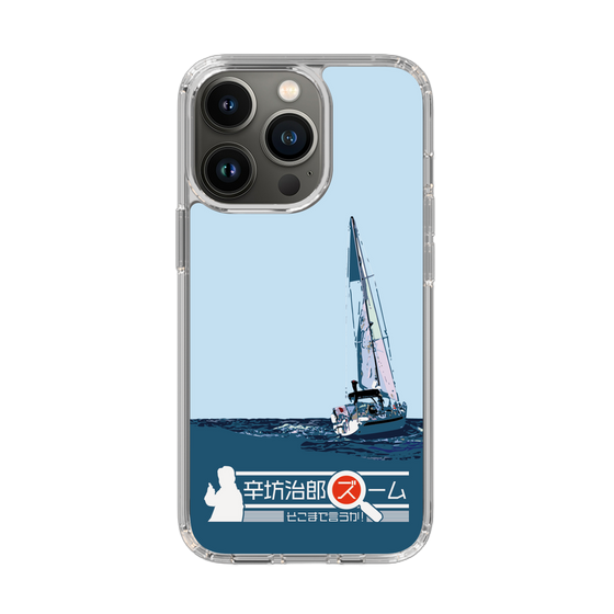 Slim Protection Case［ Nippon Broadcasting System - Jiro Shinbo Zoom, Do You Mean That? Yacht A ］