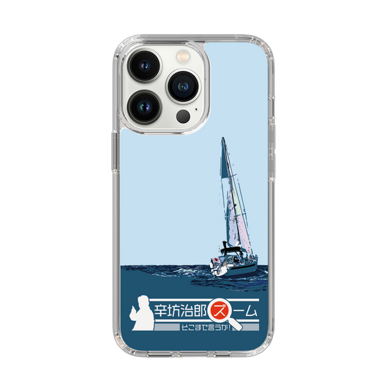 Slim Protection Case［ Nippon Broadcasting System - Jiro Shinbo Zoom, Do You Mean That? Yacht A ］