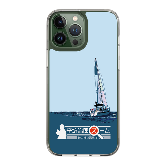 Slim Protection Case［ Nippon Broadcasting System - Jiro Shinbo Zoom, Do You Mean That? Yacht A ］