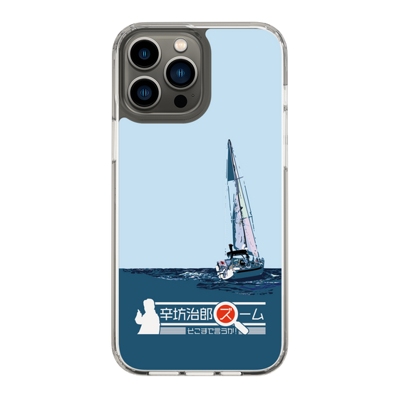 Slim Protection Case［ Nippon Broadcasting System - Jiro Shinbo Zoom, Do You Mean That? Yacht A ］