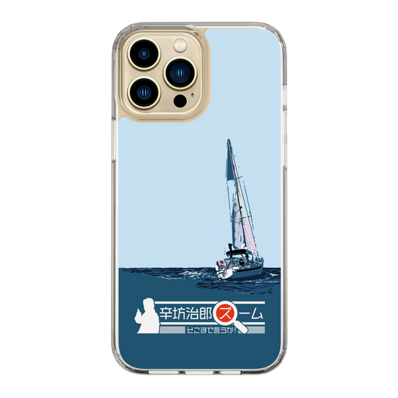 Slim Protection Case［ Nippon Broadcasting System - Jiro Shinbo Zoom, Do You Mean That? Yacht A ］
