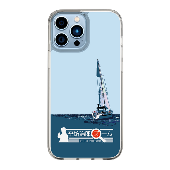 Slim Protection Case［ Nippon Broadcasting System - Jiro Shinbo Zoom, Do You Mean That? Yacht A ］