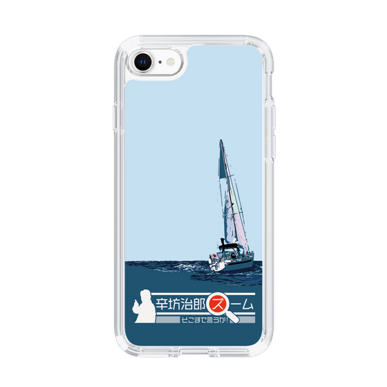 Slim Protection Case［ Nippon Broadcasting System - Jiro Shinbo Zoom, Do You Mean That? Yacht A ］