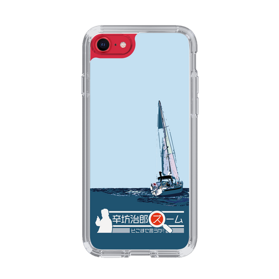 Slim Protection Case［ Nippon Broadcasting System - Jiro Shinbo Zoom, Do You Mean That? Yacht A ］