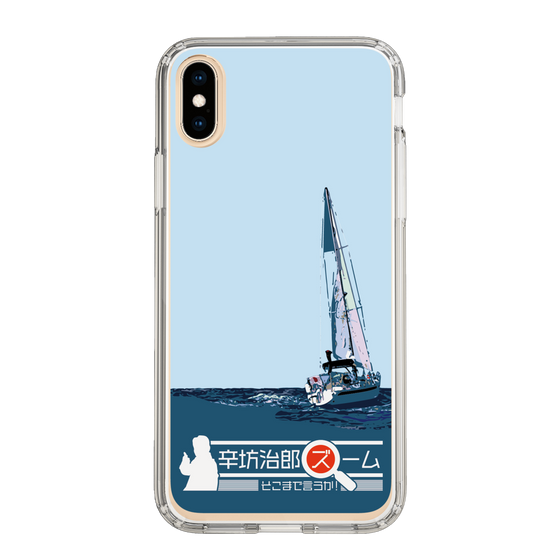 Slim Protection Case［ Nippon Broadcasting System - Jiro Shinbo Zoom, Do You Mean That? Yacht A ］