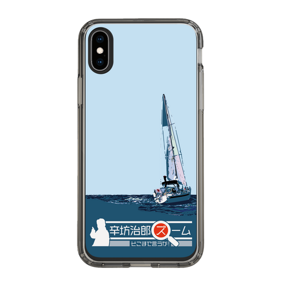 Slim Protection Case［ Nippon Broadcasting System - Jiro Shinbo Zoom, Do You Mean That? Yacht A ］